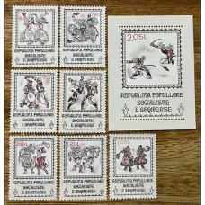 ALBANIA 1977 SERIE COMPLETA DE ESTAMPILLAS NUEVAS MINT + HOJITA BLOQUE BAILES MUSICA